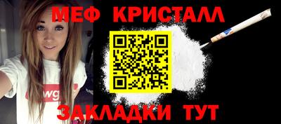 каннабис Каменск-Уральский