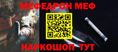 каннабис Каменск-Уральский