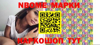 каннабис Каменск-Уральский