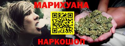 бутик Камень-на-Оби