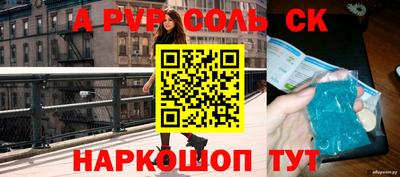 каннабис Каменск-Уральский