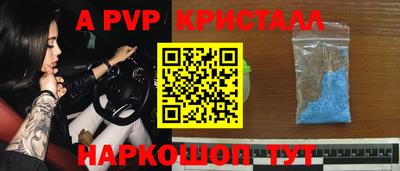 каннабис Каменск-Уральский