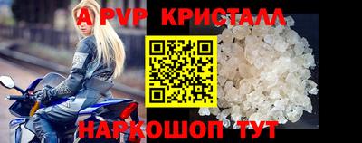 каннабис Каменск-Уральский