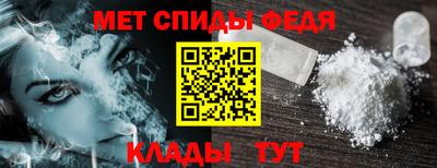 бутик Камень-на-Оби