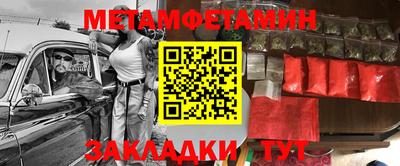 каннабис Каменск-Уральский