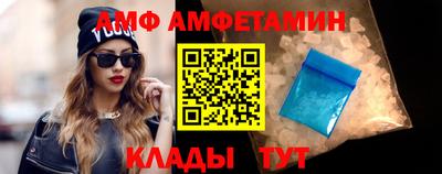 каннабис Каменск-Уральский