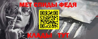 каннабис Каменск-Уральский