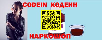 каннабис Каменск-Уральский