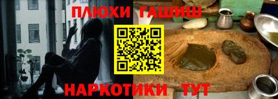 бутик Камень-на-Оби