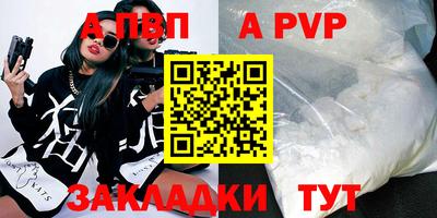 каннабис Каменск-Уральский