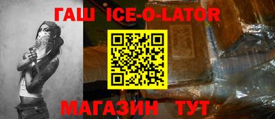 каннабис Каменск-Уральский