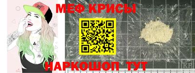 каннабис Каменск-Уральский