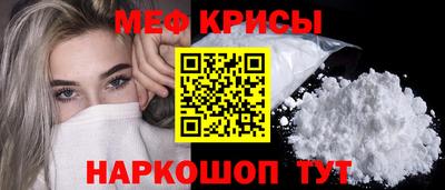 бутик Камень-на-Оби