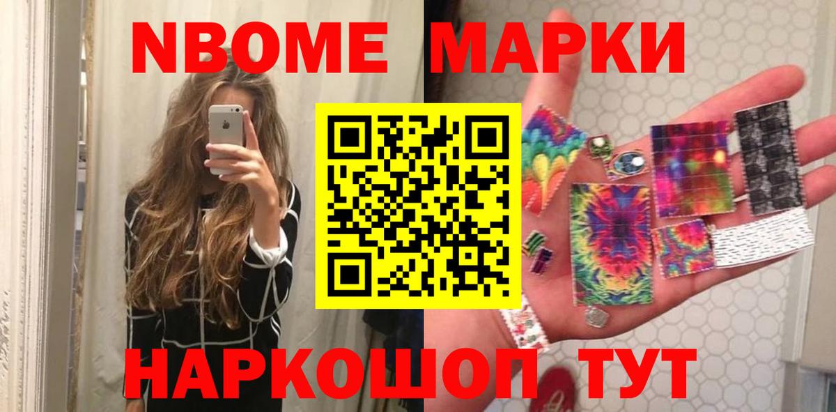 Соликамск  Лсд 25 экстази ecstasy  blacksprut вход  ЛСД экстази кислота  Вход с VPN  ЛСД экстази 