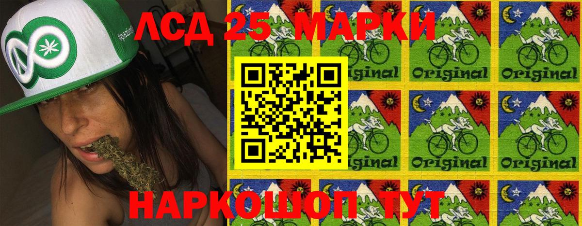 Марихуана  Соликамск  Экстази  Вход с VPN  Меф МЯУ МЯУ   Продажа наркотиков  COCAIN  ГАШИШ 